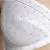 Anita Maternity Miss Cotton Women`s Underwire Nursing Bra